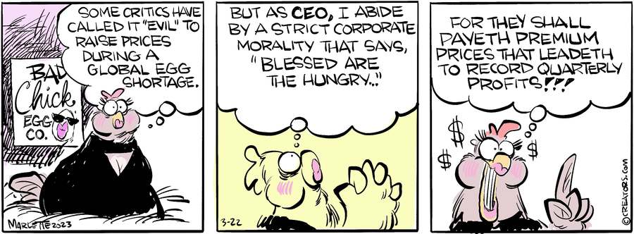 Shrimp and Grits for Mar 22, 2023