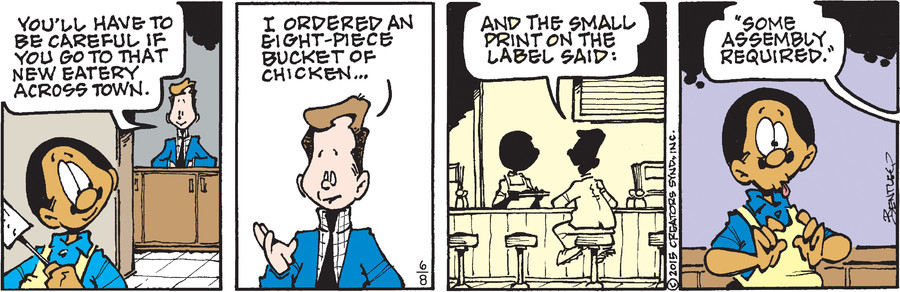 Herb and Jamaal for Jun 08, 2021