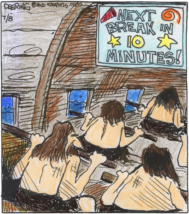 Strange Brew for Jul 08, 2021