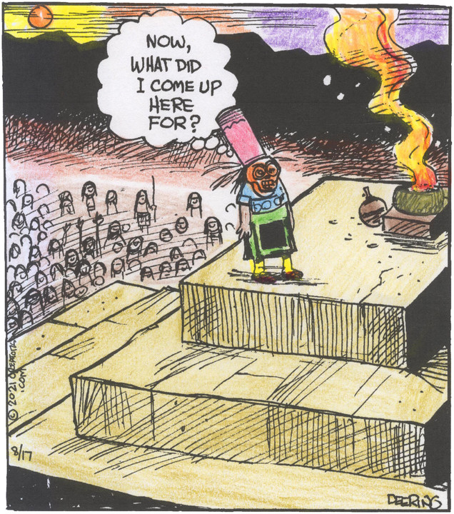 Strange Brew for Aug 17, 2021