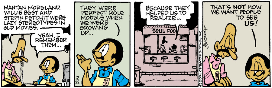 Herb and Jamaal for Oct 22, 2021