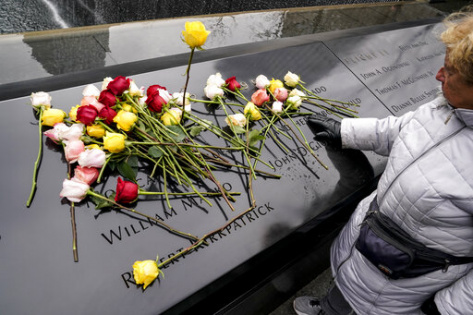 'Powder keg' for 9/11: 1993 trade center bombing remembered | The