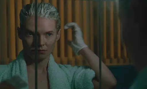 This image released by Magnolia Pictures shows Rosy McEwen in a scene from "Blue Jean." (Magnolia Pictures via AP)