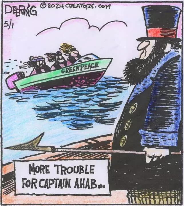 Strange Brew for May 01, 2024