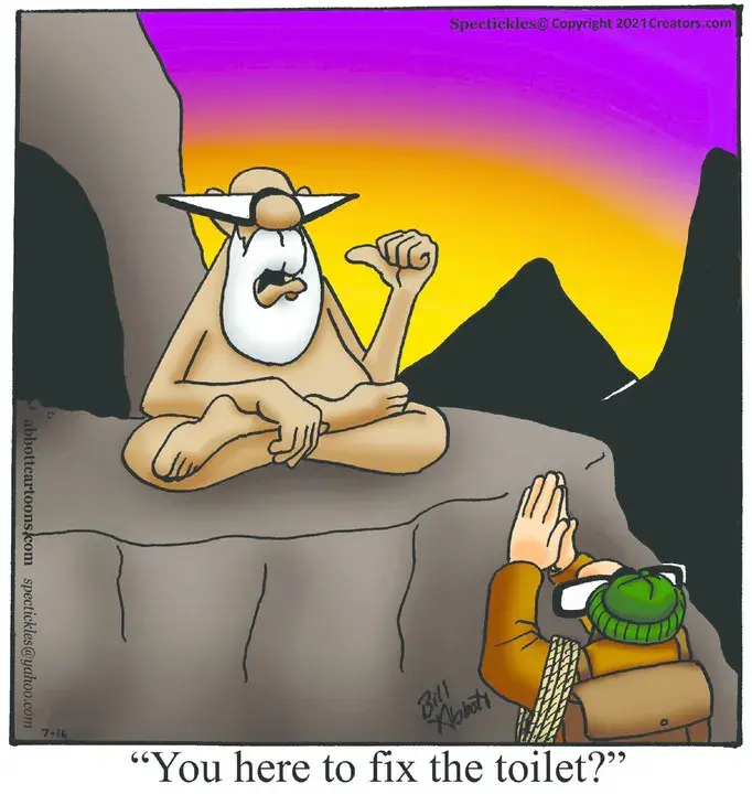 Spectickles for Jul 16, 2021