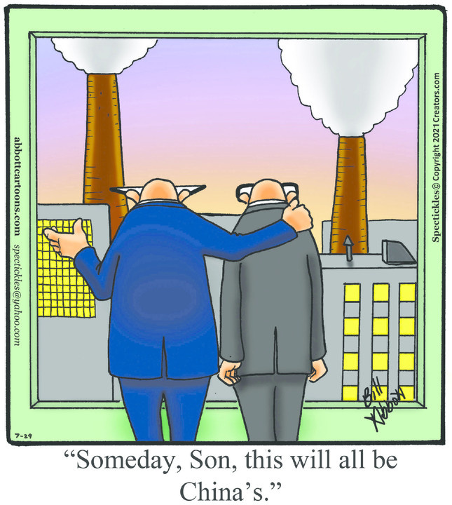 Spectickles for Jul 29, 2021