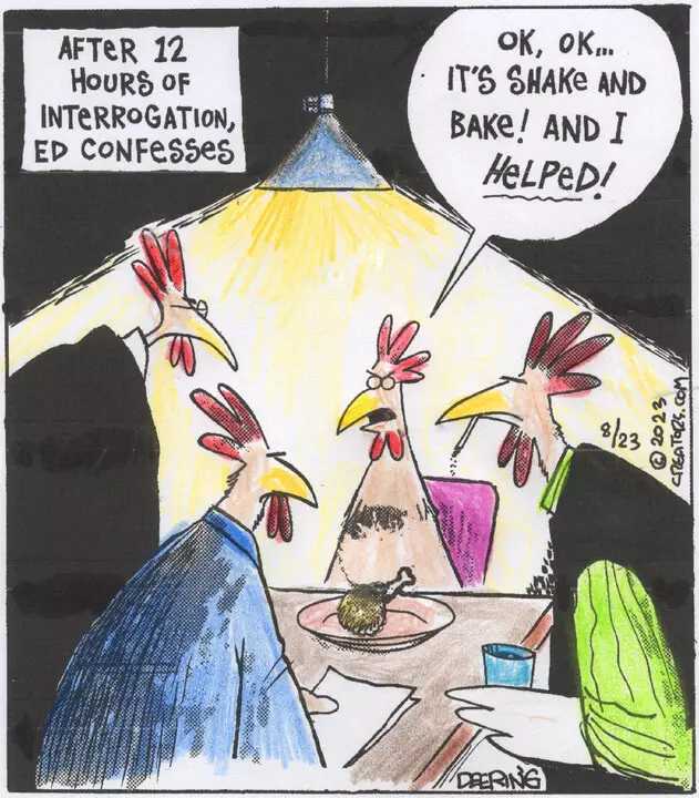 Strange Brew for Aug 23, 2023