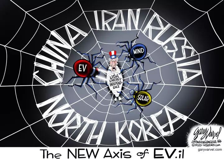 Gary Varvel for Oct 31, 2023