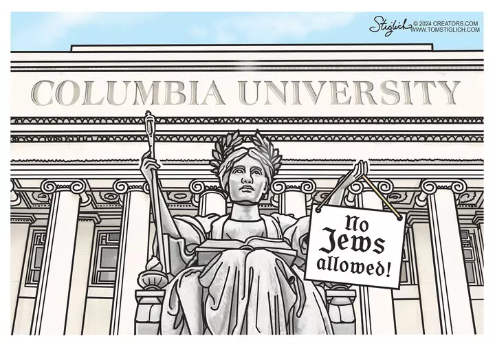 Tom Stiglich for Apr 23, 2024